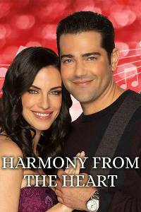 Harmony From The Heart